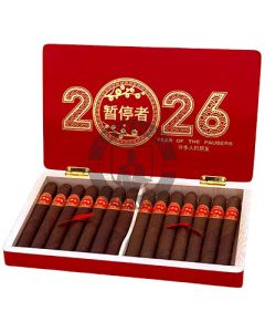 Dunbarton Tobacco & Trust Year of the Pausers Box 14