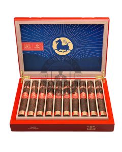 Plasencia Year Of The Horse Box 10